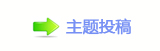 덯㘀ࡔ豔香⽮㘀ࡔ_噙퍾鱧梈
